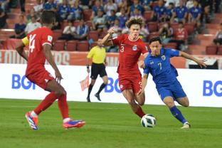 足球报：重整防线，新加坡客场还想从国足身上抢分